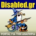 Disabled.gr - Portal για την αναπηρία