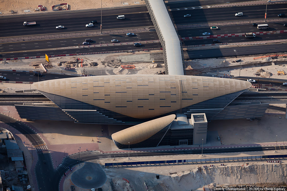 Dubai Metro.