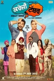 Krazzy Tabbar dvd megjelenés film magyarország hu letöltés online full
2017