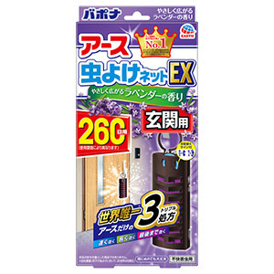 アース 虫よけネットｅｘ 玄関用 ラベンダーの香り ２６０日用 E健康ショップ