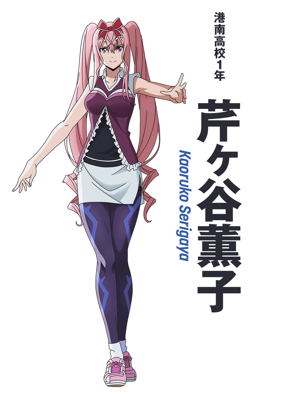 テレビアニメ はねバド 公式サイト