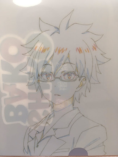 イメージ