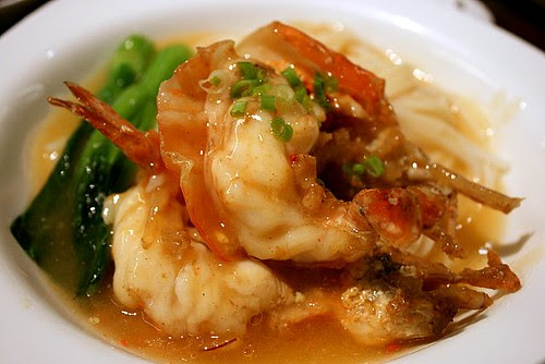 Homemade Noodles with Prawn and Conpoy