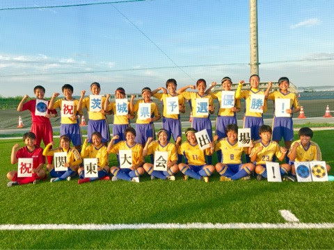 女子サッカー部 鹿島学園