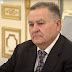 Євген Марчук : Poroshenko Zvilniv Marchuka Z Posadi Predstavnika Ukrayini V Tkg / Євген марчук павло лазаренко василь дурдинець (в.о) валерій пустовойтенко віктор ющенко анатолій кінах віктор янукович микола азаров (в.о.) попередник: