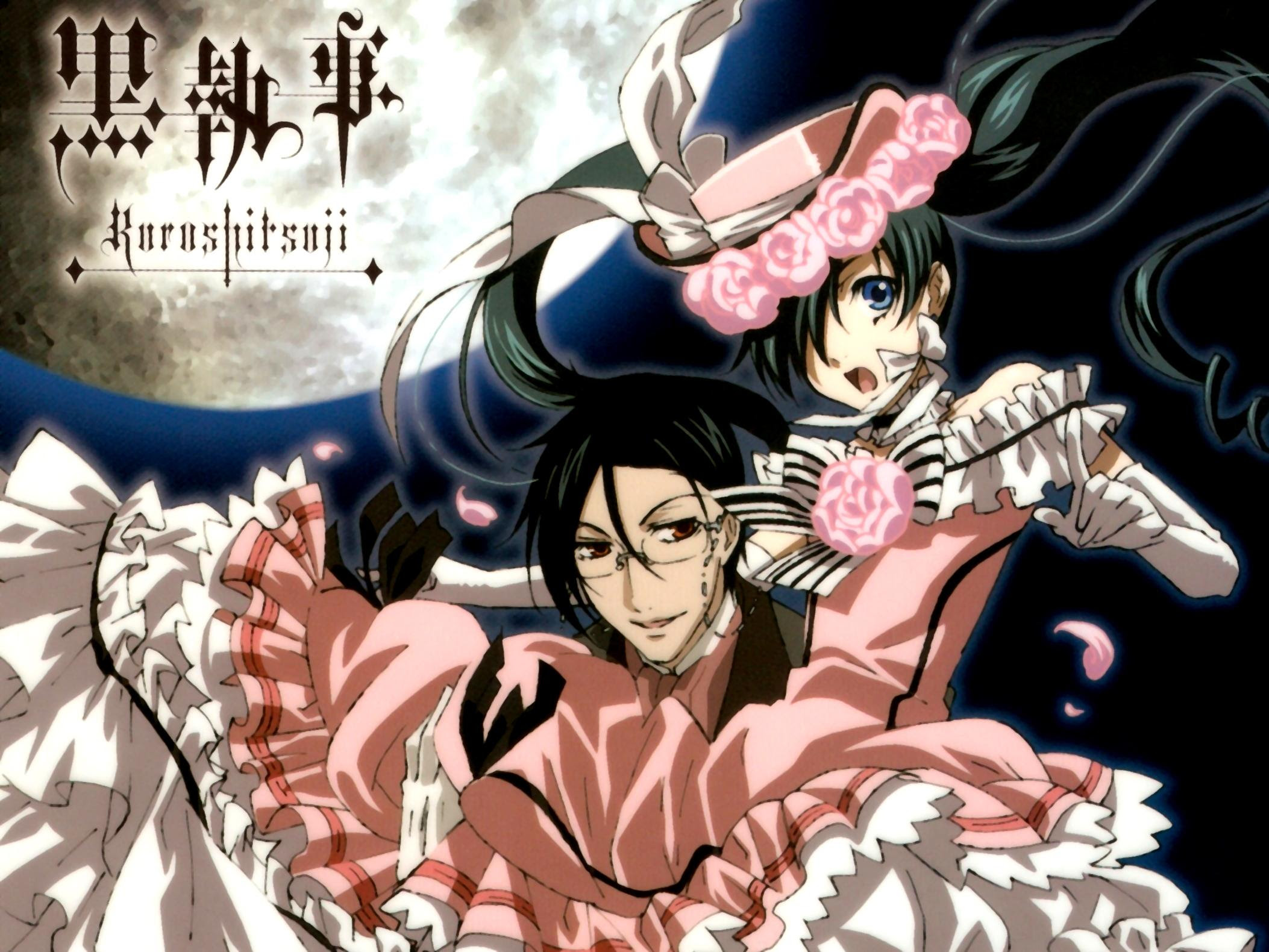 黒執事の壁紙のせました アニメ グッズ コミック