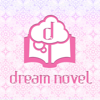 夢小説の書き方 夢小説 ドリーム小説 が無料で楽しめる ドリームノベル スマホ対応