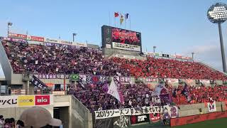 動画 6 8 京都サンガサポーターの迫力のある 紫の勇者たち 京都サンガf C を盛り上げる