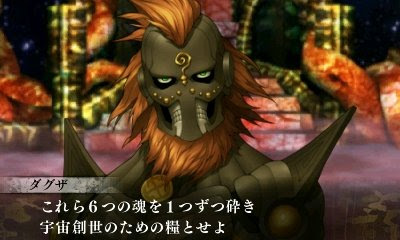 Tailgater 真 女神転生４ Final 感想２