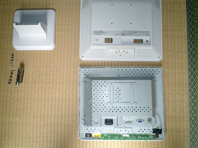 I O Data 液晶ディスプレイ Lcd A155gw を修理する Meyon S Study