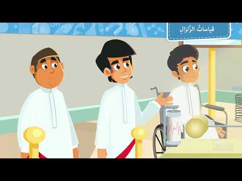صورة