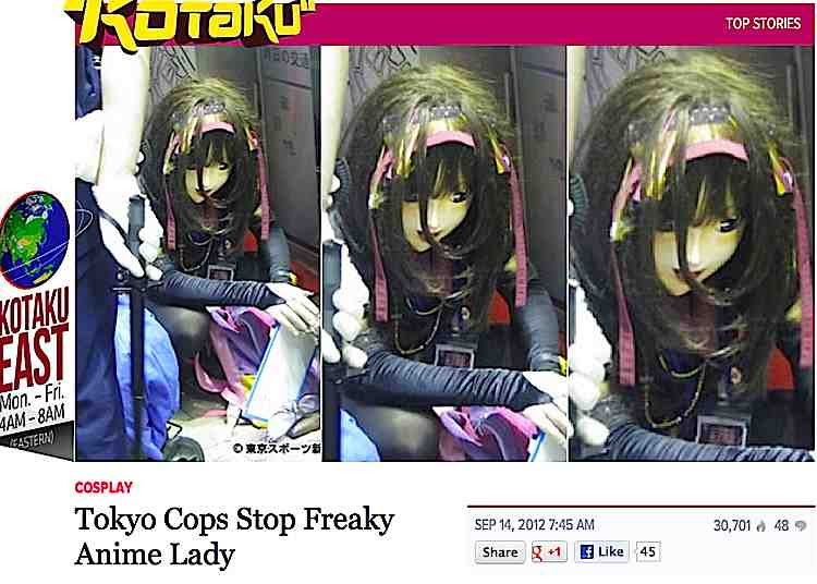 Amamiya Anna Stopped by Tokyo Cops 