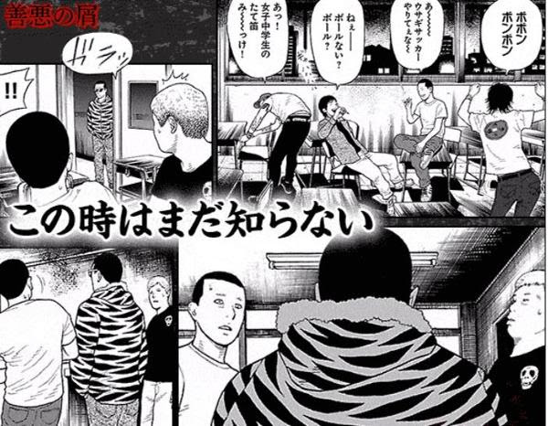 ポチ 袋 の ポチ の 意味 ポチ袋の意味と由来 なぜポチと呼ばれる 渡す時のマナーは Documents Openideo Com