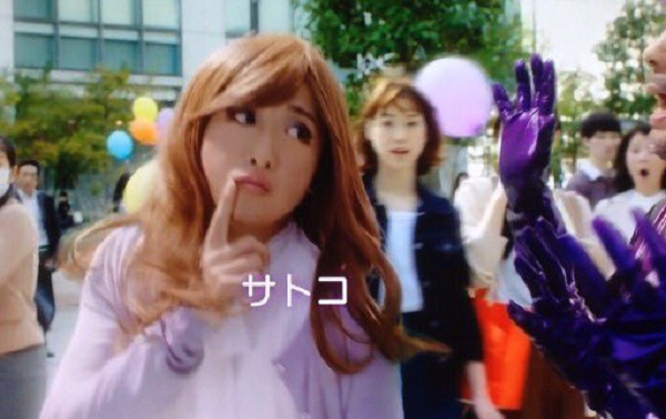 動画 嵐 大野智が アレグラfx のサトコに女装した新cmが女子力ハンパないと話題に Photo Sharing Photozou
