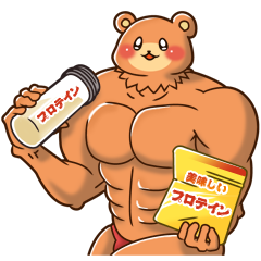 Lineスタンプ 筋肉 の完全一覧 全3種類