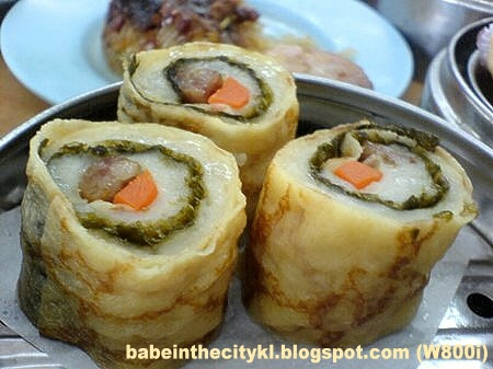 TT - egg roll