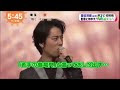 √画像をダウンロード 桐谷 健太 裸 114643