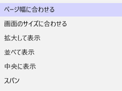 イメージ