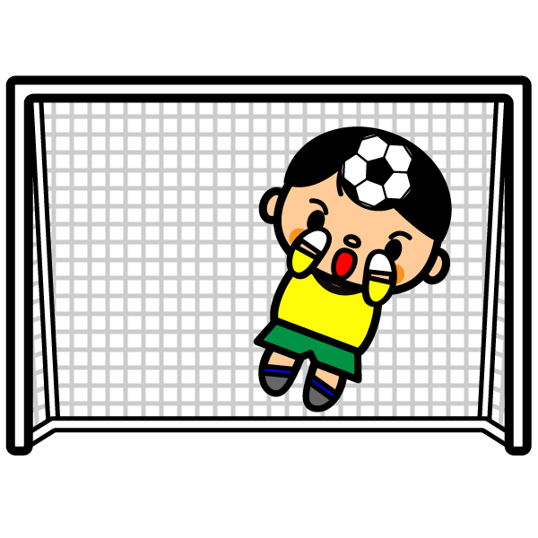 かわいいサッカーゴールの無料イラスト 商用フリー オイデ43