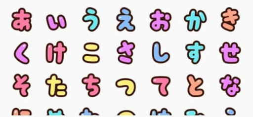 イメージ