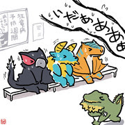 モンスターハンター モンハン Pixiv年鑑 B
