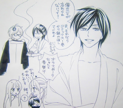 おそろい Kanokoblog