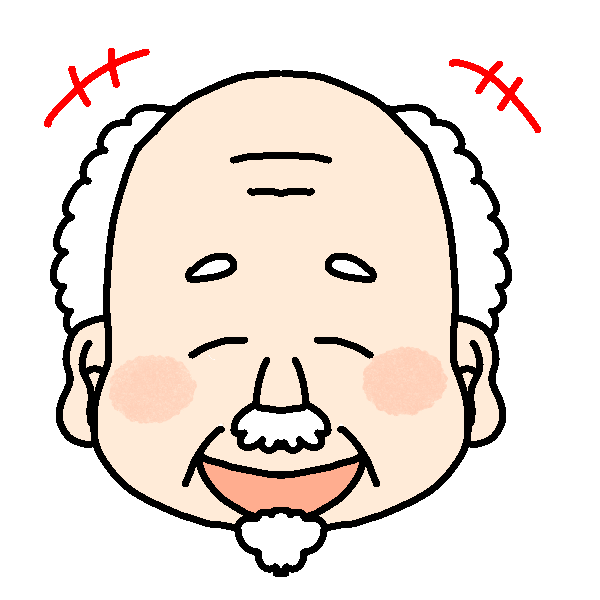 おじいちゃんの笑った顔のイラスト かわいいフリー素材が無料のイラストレイン