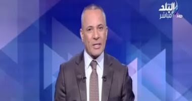 الإعتداء على "احمد موسى" أثناء محاولته دخول كنيسة العباسية