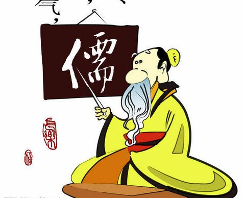 付佩荣 孔子的为师之道 四 华人学佛网 无明学佛网