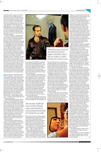 inprint2