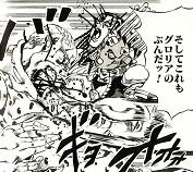 ジョジョ 名セリフ集