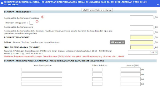 Gambar