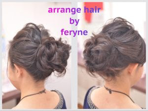 中野駅周辺で早朝からヘアセットのできるヘアサロン 編み込み アレンジヘア 結婚式 披露宴 中野の美容室 美容院 Feryne フェリーネ