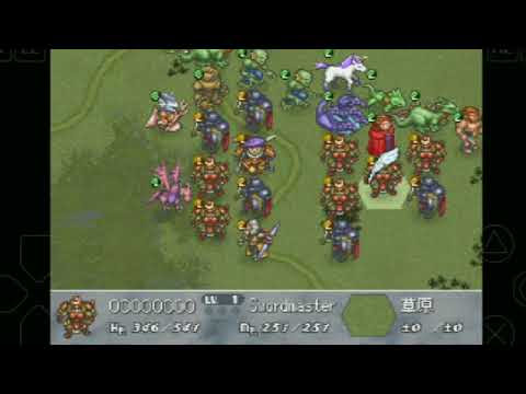 Brigandine Grand Edition Cheat - Summon Knight