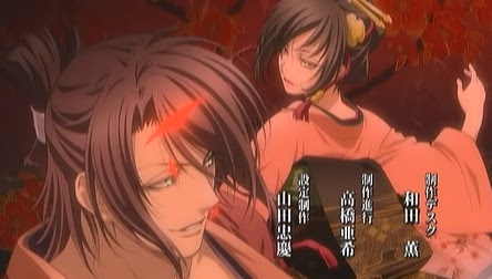 薄桜鬼 キャプ感想その１