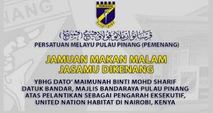Majlis & Upacara - Page 2 - Persatuan Melayu Pulau Pinang (PEMENANG)