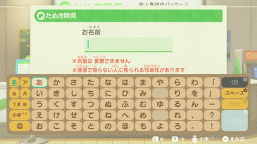イメージ