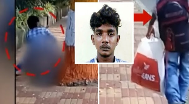 Wanita Dirogol Di Tepi Jalan Yang Sibuk Pada Waktu Siang Tetapi Orang Awam Hanya Tengok Dan Rakam Video..