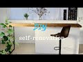 200以上 カウンター 目隠し diy 350213