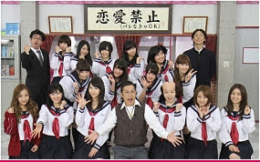 テレビ 本日 5 18 めちゃ2イケてるッ はakb48期末テスト完全版 たかみな Fun Fan Blog