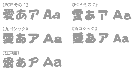 ジャニーズうちわ素材 J Fever うちわ文字型紙 News 増田貴久