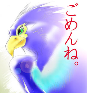 Dq8絵ログ