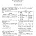 Ieee Paper Review Format / XPEN: an XML based format for distributed online ... / How to write a paper in ieee format: