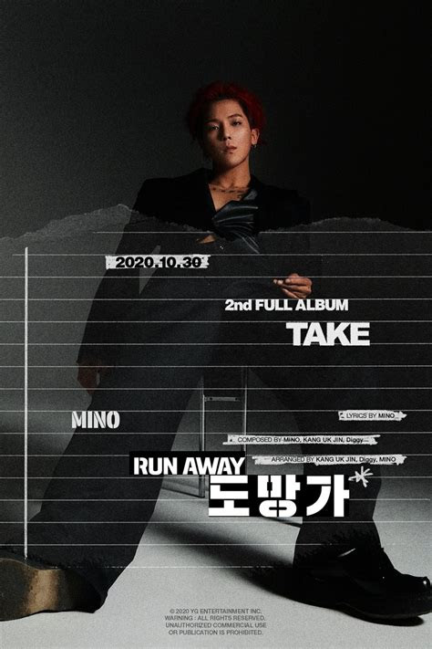 song mino winner ungkap poster keren  album solo