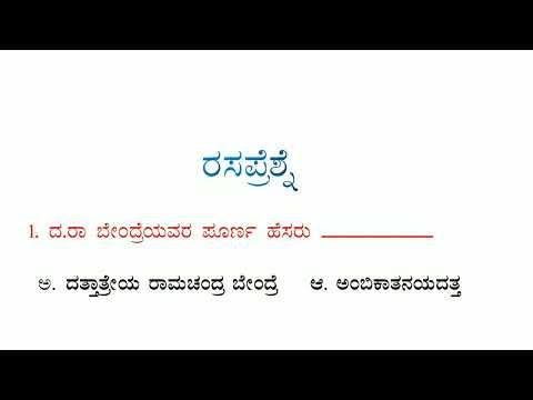 ಇಮೇಜ್