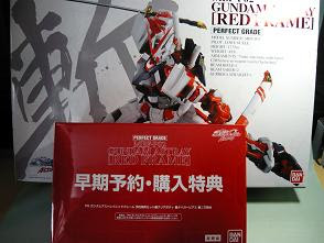 ガンプラ ｐｇ パーフェクトグレード 1 60 パーフェクトグレード Pg ｍｂｆ ｐ02 ガンダムアストレイ レッドフレーム 限定品予約特典つき