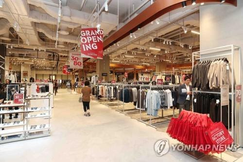 신세계百, 부산 센텀시티에 '팩토리 스토어' 2호점 연다