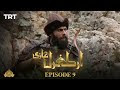 Ptv Home Ertugrul Ghazi Urdu | Episode 9 | Season 1