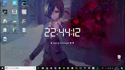 イメージ