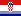 Translate English to Croatian